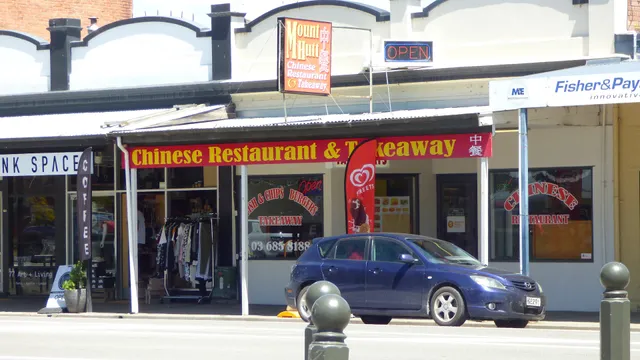 Mount Hutt Chinese restaurant & Takeaway