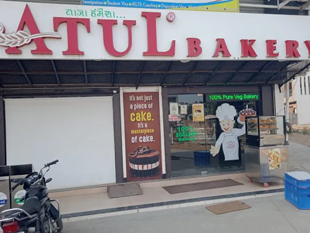 Atul Bakery Kamrej