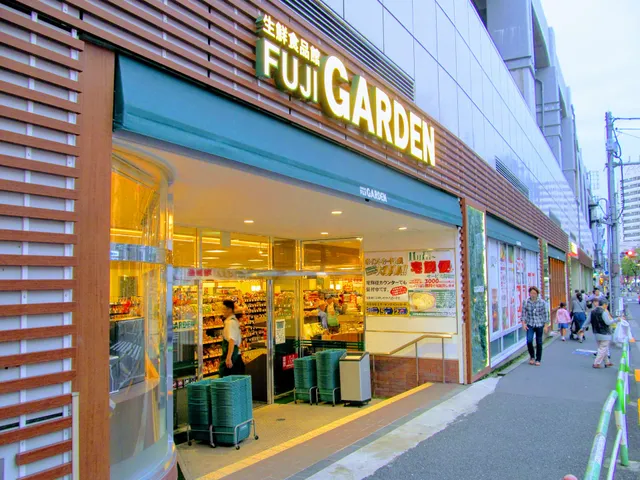 Fuji Garden Beans Akabane Store