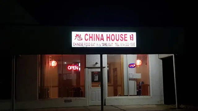 China House