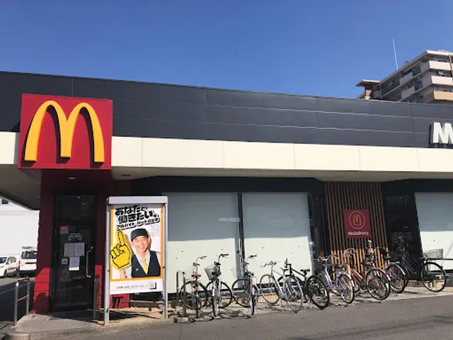 McDonald's Higashiosaka Iwata