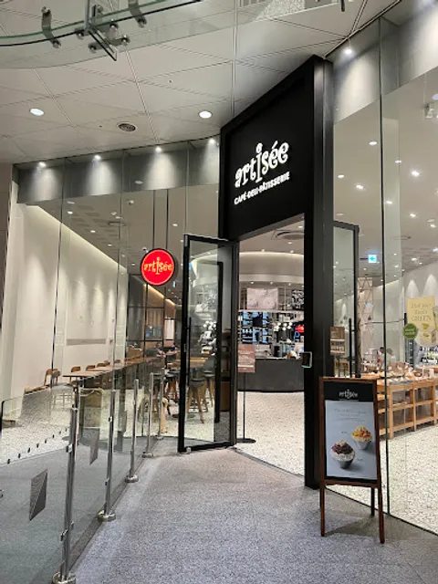 Artisee Seoul square B/D