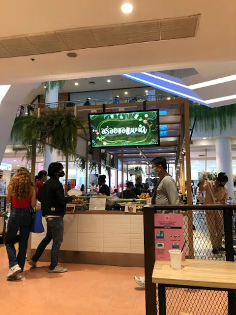 Food Court The Mall Korat