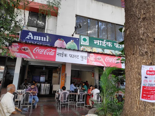 Hotel Naik Fast Food