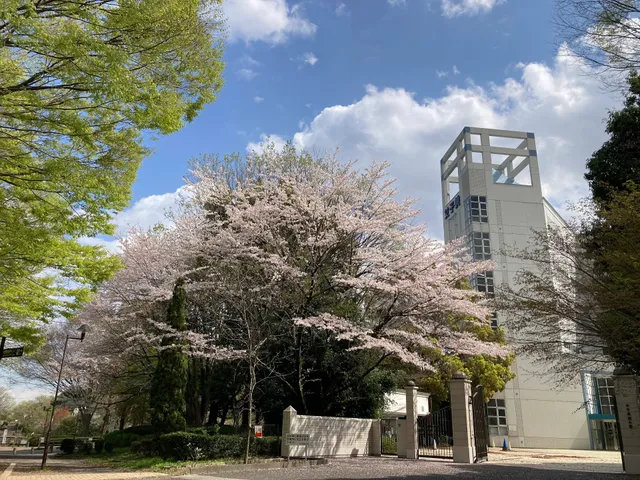 Joshibi University of Art and Design Sagamihara Campus