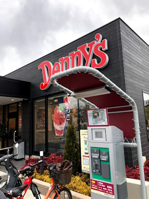Denny's