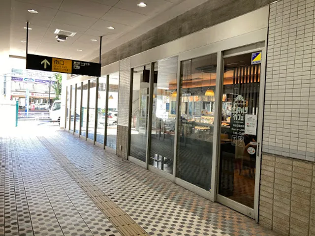 Saint Marc Cafe - Fujigaoka Station