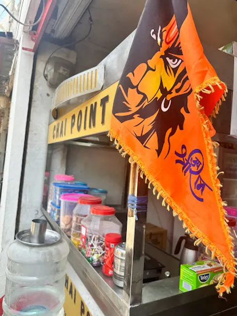 Chai Point