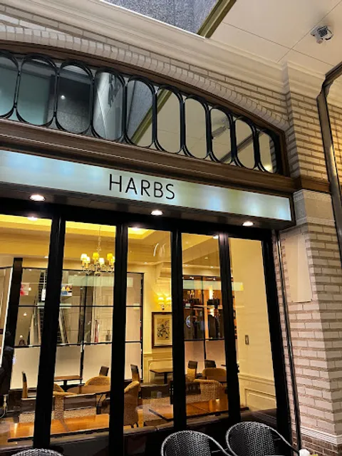 Harbs LUMINE Ikebukuro