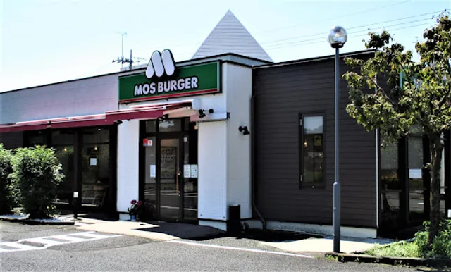 Mos Burger