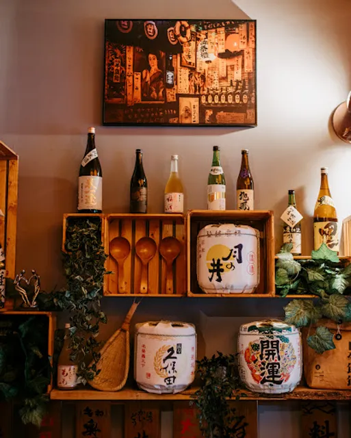 Momiji Ramen & Rice Lübeck