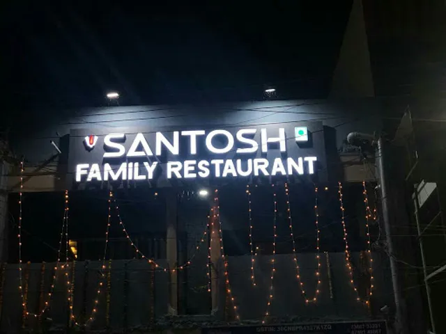 Santosh Pure Veg Family Restaurant