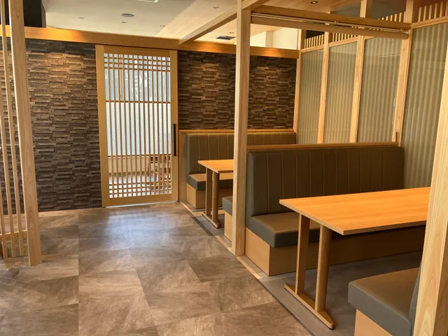 Maruya Honten Meieki 3-chome