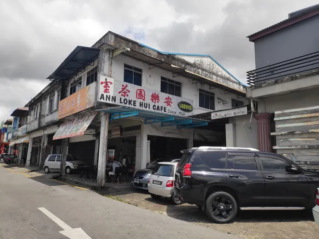 Ann Loke Hui Cafe
