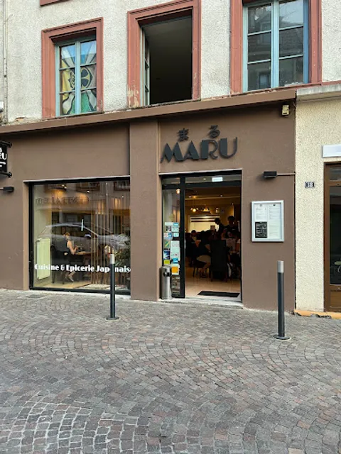 MARU まる