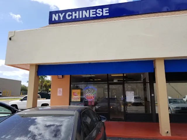 NY Chinese