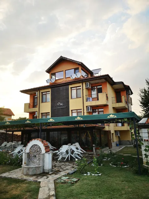 Къща за гости Арима