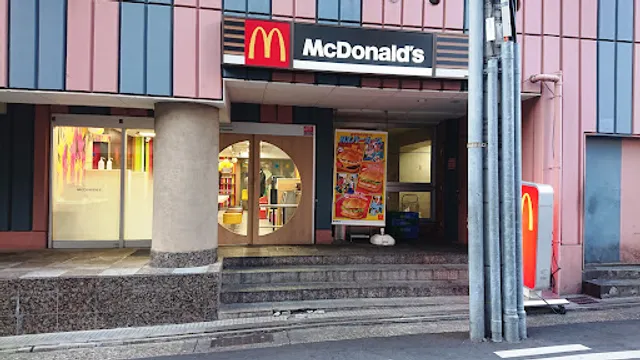 McDonald's Sannomiya round one shop