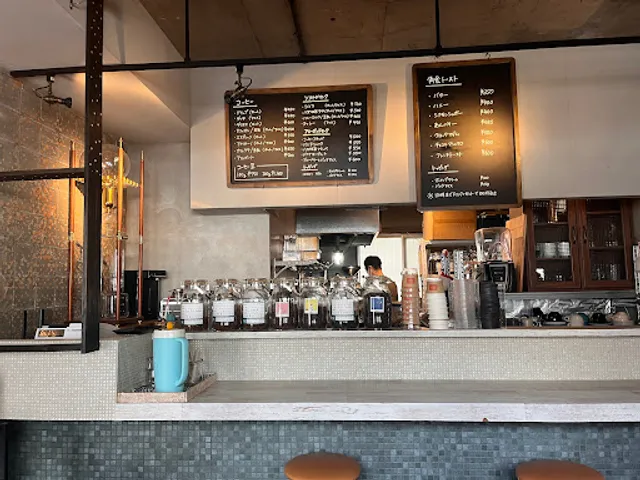 トサカコーヒー