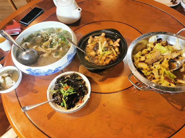 Hua Yu Ren Jia Restaurant