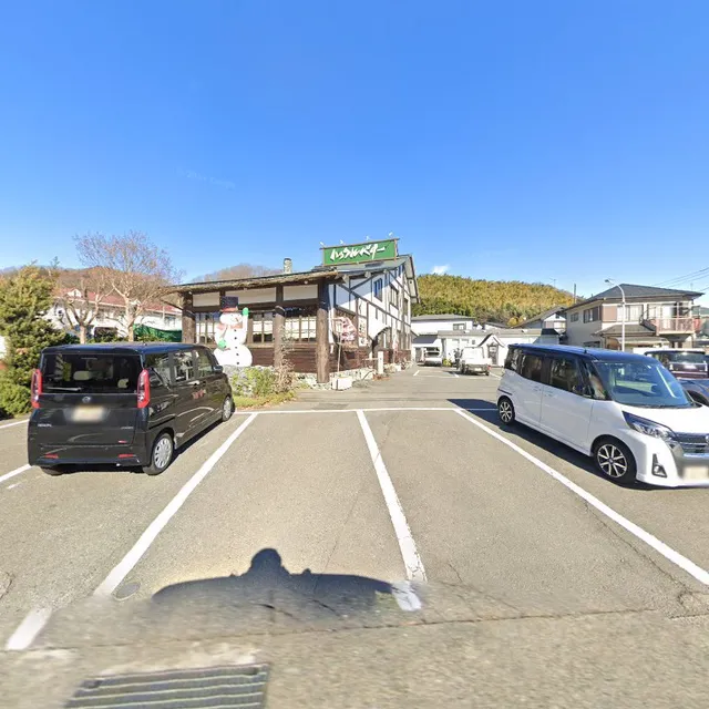 4-chōme-2-10 Shiroyama