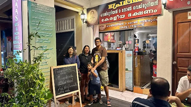 Premaas Cuisine Pte. Ltd.