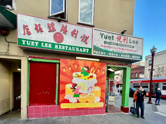 Yuet Lee Seafood Restaurant