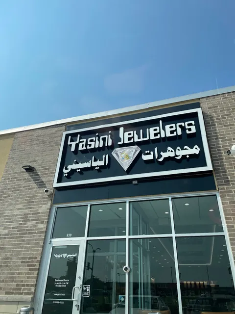Yasini Jewelers Milwaukee