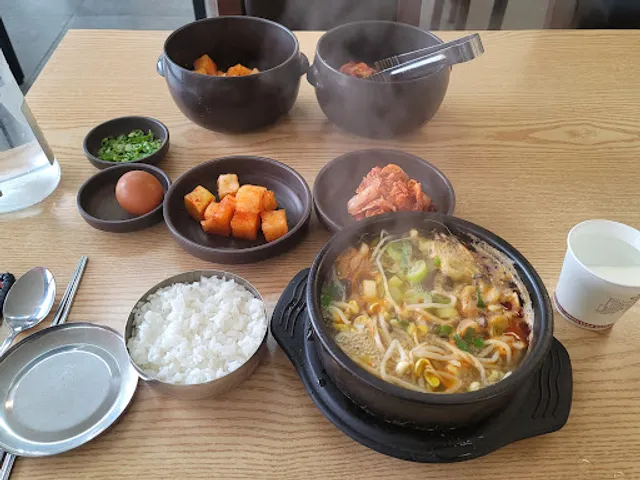 철원양평해장국