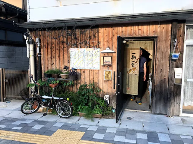 猫の集会所 ほっとみるく