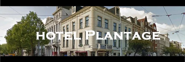 Hotel Amsterdam City Centre Plantage