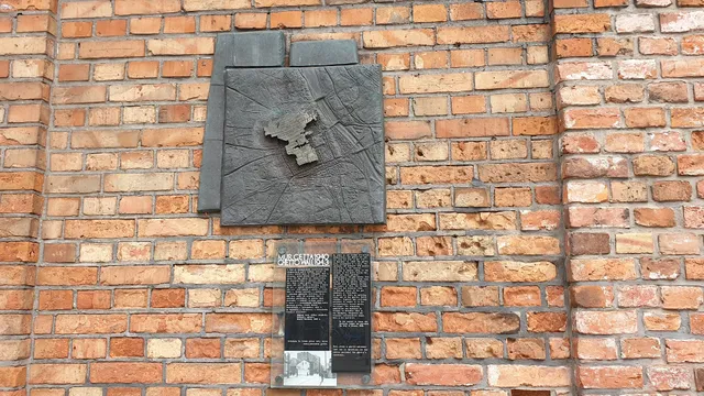 Warsaw Ghetto Wall