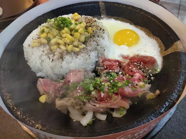 Pepper Lunch - Gateway Mall I