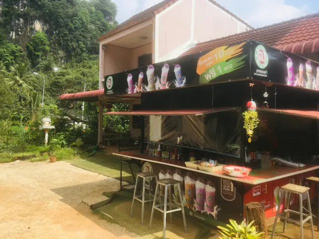 ชากะเฌอ คลองทราย