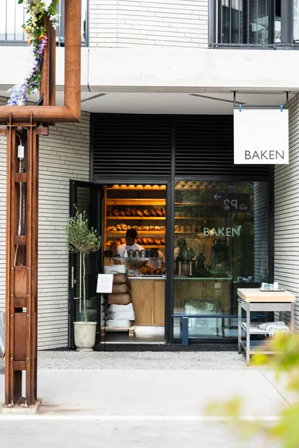 BAKEN Browary Warszawskie