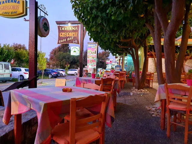 TAVERNA PIZZERIA GREGORIS