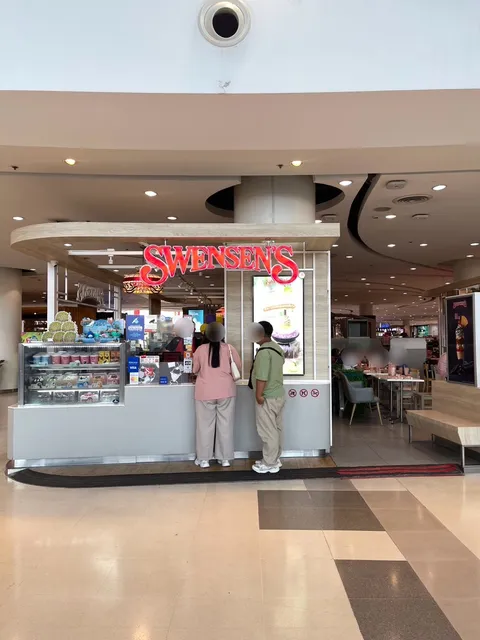 Swensen's Central West Gate 2