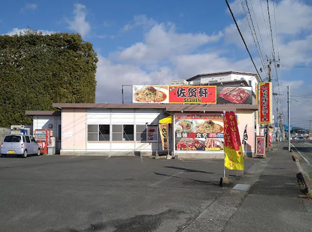 佐賀軒ちゃんぽん&ステーキ 吉野ヶ里本店