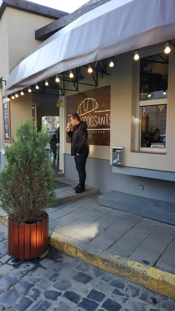 Lviv Croissants