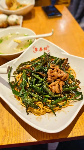 东泰祥生煎馒头馆