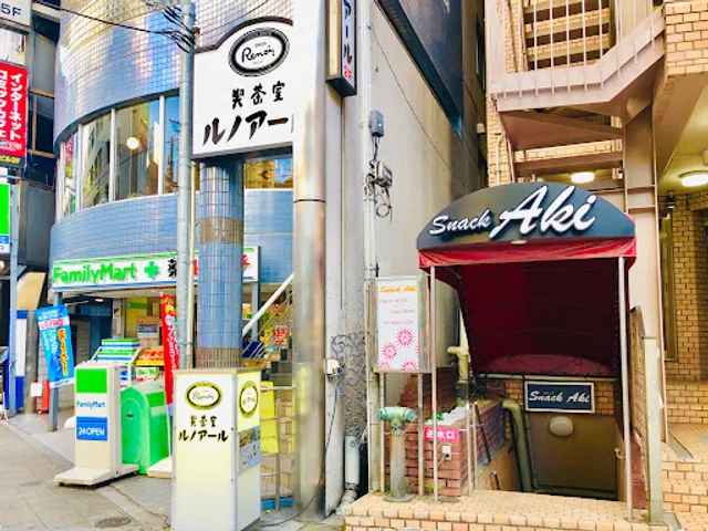 Renoir Nippori Higashiguchi