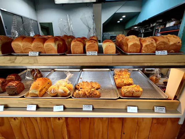 한나식빵 응암점