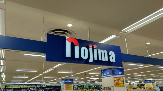 Nojima