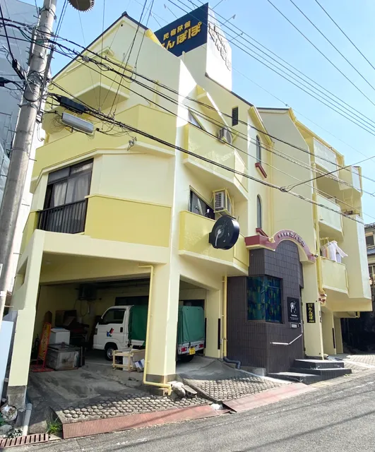 Minshuku Tanpopo(Guest House)