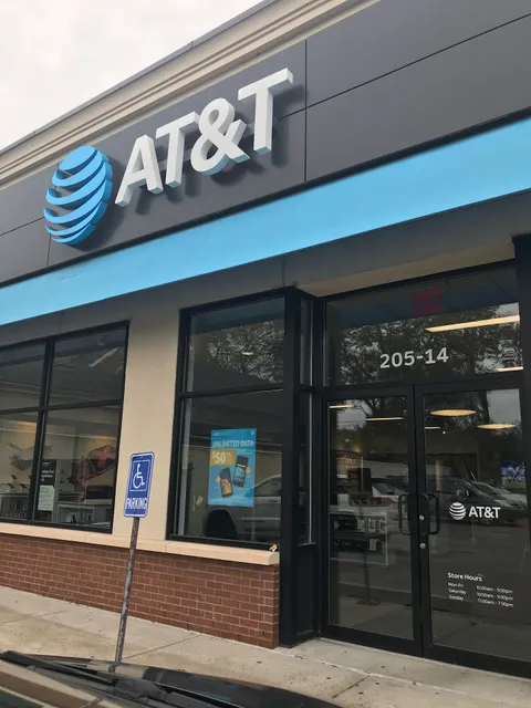 AT&T Store