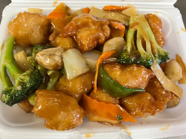 Jade Tiki Chinese Restaurant