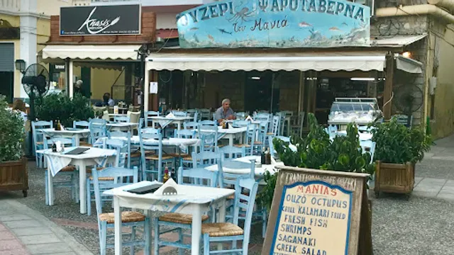 Ouzeri Psarotaverna tou Mania