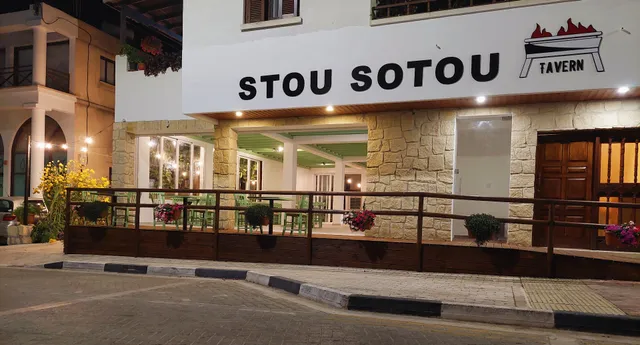 Stou Sotou Tavern