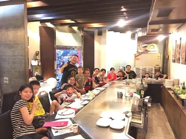 Wei Tian Pingjia Teppanyaki Restaurant