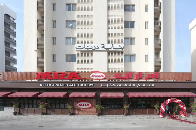 MRA Bakery & Restaurant